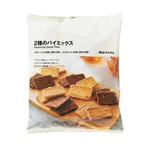 無印良品 2種のパイミックス バターパイ18枚 ココアパイ16枚 12027119