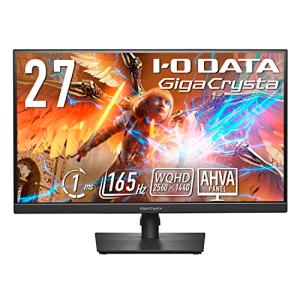 IODATA GigaCrysta AHVAパネル EX-GCQ271HA ゲーミングモニター