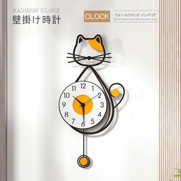 壁掛け時計　振り子時計　猫　可愛い　アクリル　掛け時計　ウォールクロック　リビングルーム　インテリア...