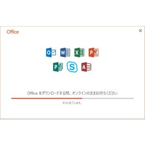アネモネショップ Office パソコン用ソフトウェア の商品一覧 スマホ タブレット パソコン 通販 Yahoo ショッピング