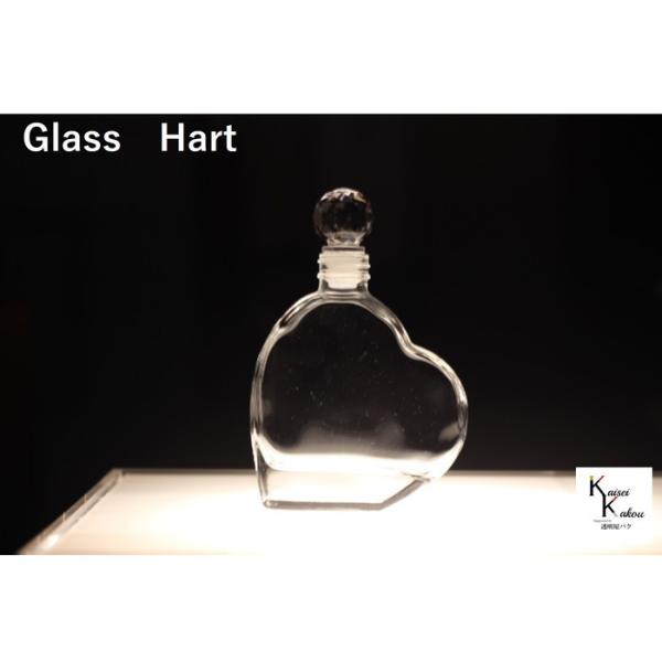 ハート型 ハーバリウムボトル 170ml ラージハート   ハートボトル 瓶  ハーバリウムガラス ...