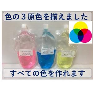 「ハーバリウム レイヤーオイル カラーオイル ...の詳細画像2