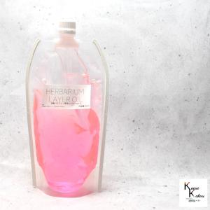 送料無料「レイヤーオイル 200ml ピンク」...の詳細画像2