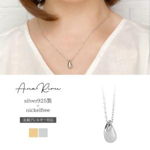 ネックレス 金属アレルギー対応 レディース 輪っか リング