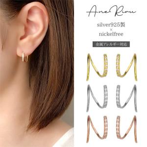 【在庫限り】ピアス フープ 金属アレルギー対応 レディース 2連 小さめ キャッチレス 小さい ニッケルフリー シルバー925 18ｋ 18金  落ちない