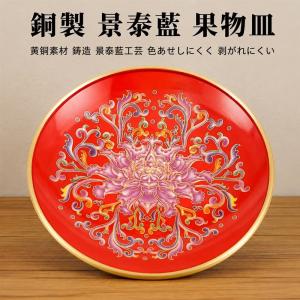 供物皿 仏具 供物台 7インチ 蓮華 銅製 七...の詳細画像3