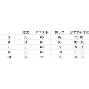 ショートパンツ レディース 秋冬 コーデュロイ...の詳細画像1