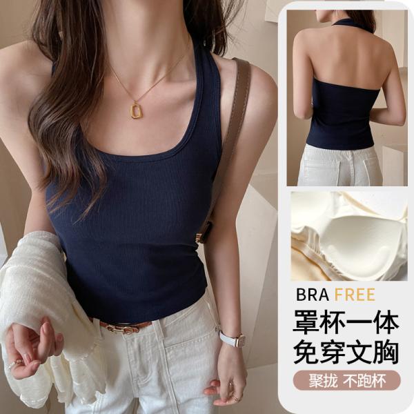 タンクトップ レディース ホルターネック インナー リブ キャミソール トップス セクシー タイト ...