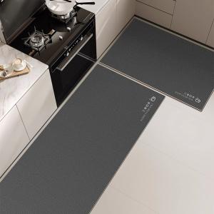 キッチンマット フロアマット 拭ける 台所マット 幾何柄 玄関 バスルーム 多用途 滑り止め カーペット diy可能 水洗い 汚れに強い