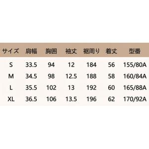 ブラウス チュニック レディース 半袖 夏 お...の詳細画像4