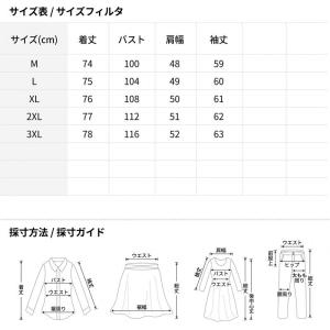 セットアップ メンズ 上下セット 春 夏 秋 ...の詳細画像1