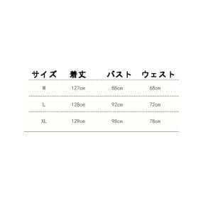 キャミソール ルームワンピース レース裾 花柄...の詳細画像1