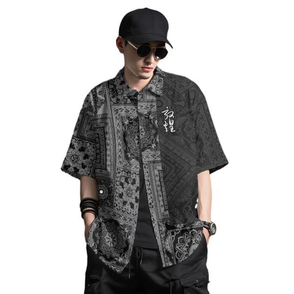 半袖シャツ ペイズリー柄 アロハシャツ メンズ 肌着 S-4XL 夏 ブラウス 開襟 日焼け止め 汗...