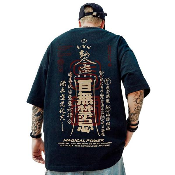 Ｔシャツ メンズ 半袖 チャイナ風 文字柄 プリント 大きいサイズ カジュアル ビッグシルエット ヒ...