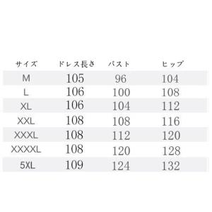 ネグリジェ 大きいサイズ パジャマ レディース...の詳細画像1