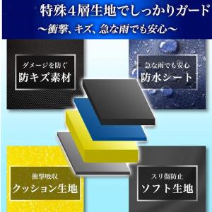 プロジェクター ケース 耐衝撃キャリングケース...の詳細画像1