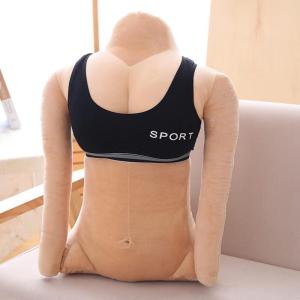 ぬいぐるみ 抱き枕 60×40cm 添い寝 マッチョ抱き枕 筋肉マン 面白い抱き枕 眠れる 横向き寝 癒し系 デスク クッション ご自宅用