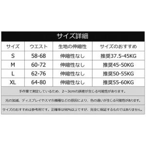ガウチョパンツ レディース 七分丈 ワイドパン...の詳細画像3