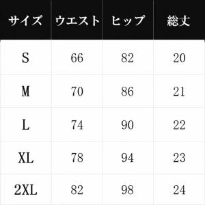 デニムショートパンツ レディース ローライズ ...の詳細画像3
