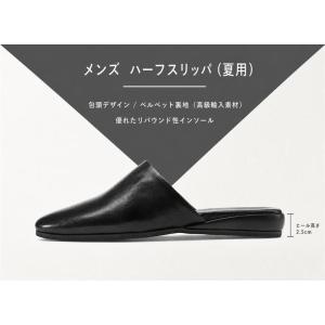 バブーシュ メンズ 本革 スリッパ サンダル ...の詳細画像4