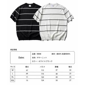 サマーニット ボーダー Tシャツ 半袖 メンズ...の詳細画像3