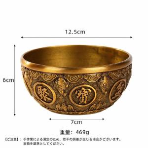 聚宝盆 風水 置物 招財 財運アップ 開運グッ...の詳細画像1