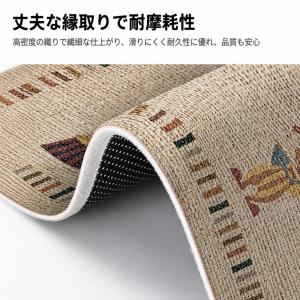 玄関マット 室内 屋内 おしゃれ 北欧風 サー...の詳細画像4