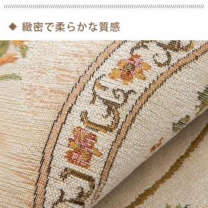 ラグ 円形 カーペット 丸型 ヨーロピアン調 ...の詳細画像5
