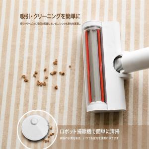 ラグ カーペット 変形デザイン 北欧風 個性的...の詳細画像4