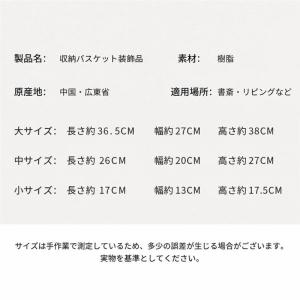 貯金箱 聚宝盆 風水 置物 招財 財運 商売繁...の詳細画像5