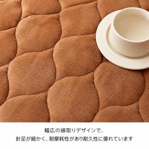 ラグ カーペット 極厚 キルトラグ 北欧風 洗...の詳細画像3