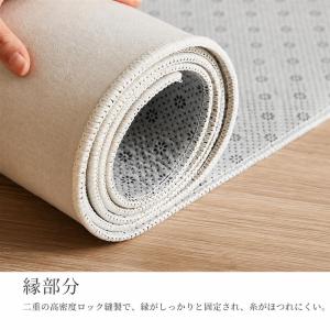 ラグ カーペット 北欧風 リビング ラグマット...の詳細画像3