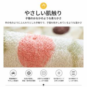 ラグ ラグマット 洗える 滑り止め 極厚 もこ...の詳細画像3