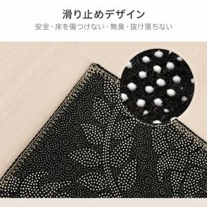 ラグ カーペット ラグマット 洗える 滑り止め...の詳細画像2
