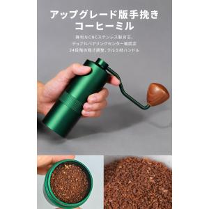 コーヒーセット 手挽きミル ドリップポット 6...の詳細画像4