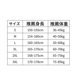 パジャマ レディース 半袖 上下セット ルーム...の詳細画像4