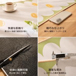ラグ カーペット ラグマット 和モダン リビン...の詳細画像2
