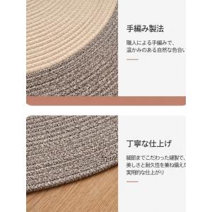 ラグ 円形 洗える 丸型 ラグマット 北欧 お...の詳細画像2