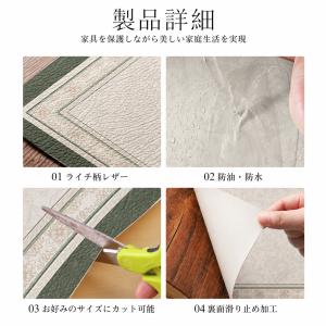 テーブルクロス 正方形 撥水 北欧 レザー調 ...の詳細画像2