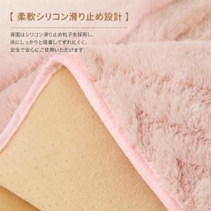 ラグマット 北欧風 洗える ベッドサイドマット...の詳細画像2