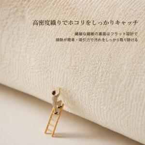 チェアマット デスクカーペット 傷防止マット ...の詳細画像5