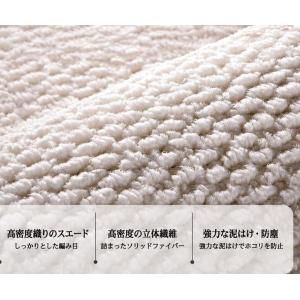 ラグ 円形 ラグマット 丸型 サイザル麻風 カ...の詳細画像1