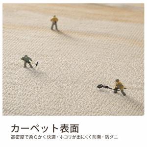 ラグ 楕円形 カーペット 花柄 絨毯 おしゃれ...の詳細画像1
