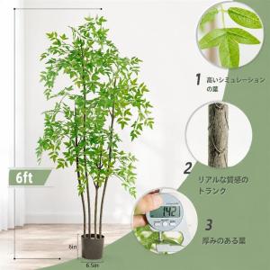 人工観葉植物 南天の木 1.2m フェイクプラ...の詳細画像1