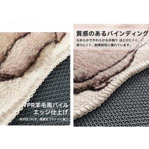 ラグ 円形 変形ラグ おしゃれ カーペット 絨...の詳細画像4
