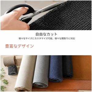 パンチカーペット ロールカーペット 土足対応 ...の詳細画像3