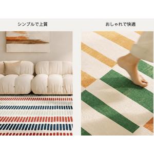 ラグ カーペット 幾何学模様 レトロ ループパ...の詳細画像5