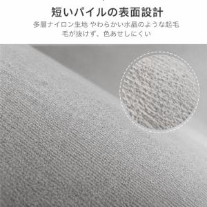 ラグ カーペット 洗える ラグマット 北欧風 ...の詳細画像1