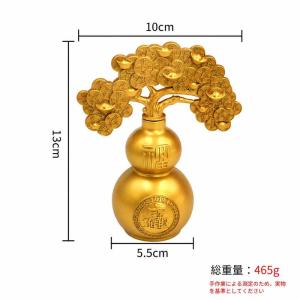 招財樹 風水置物 ひょうたん 縁起物 開運グッ...の詳細画像1