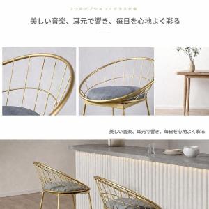 カウンターチェア ハイスツール 座面高45cm...の詳細画像2